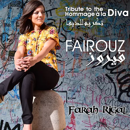 FARAH-pochette-Fairouz-2-aout